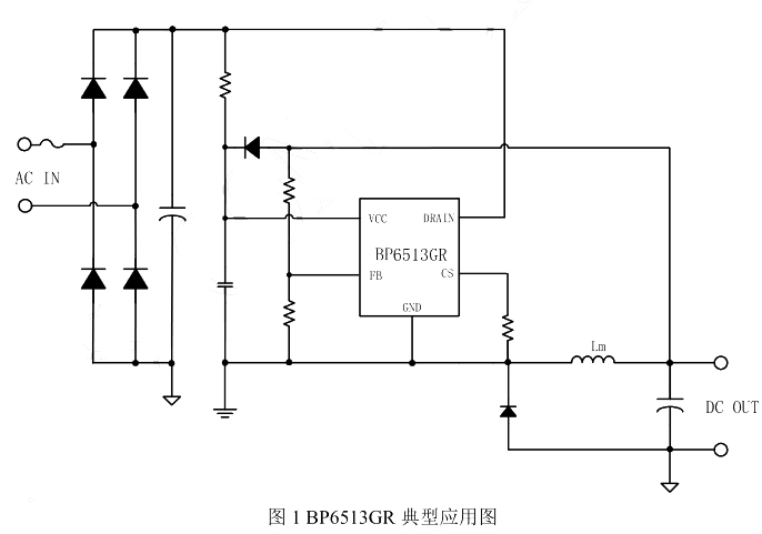 BP6513GR芯片典型应用图