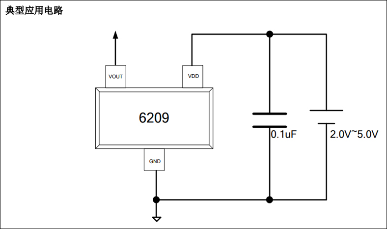 高灵敏霍尔元件CC6209ST典型应用电路图