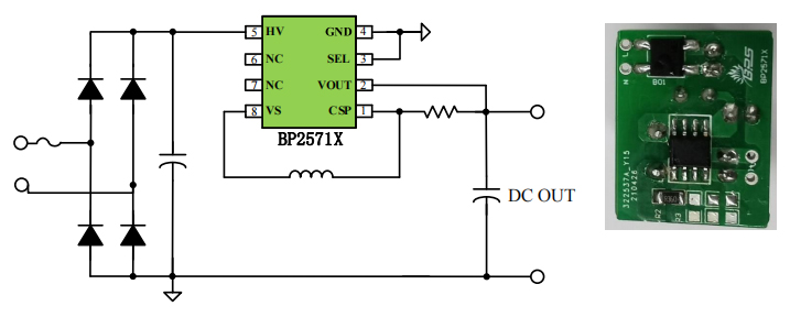 高性能智能模块辅助供电驱动方案 - BP2571B/D
