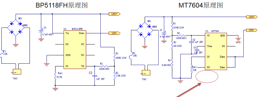 BP5118FH与MT7604芯片的电路原理图