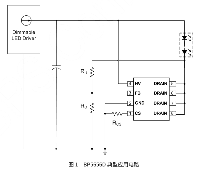 BP5656D典型应用电路图