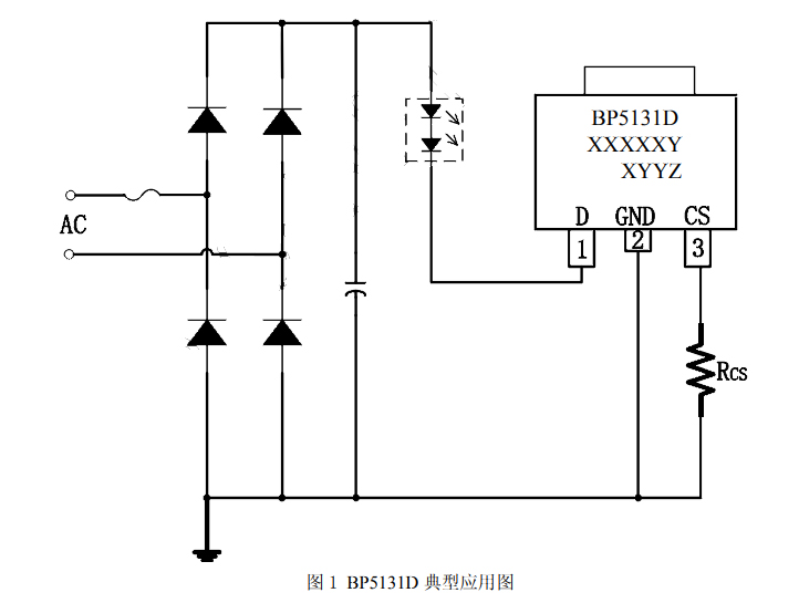 BP5131DC典型应用电路