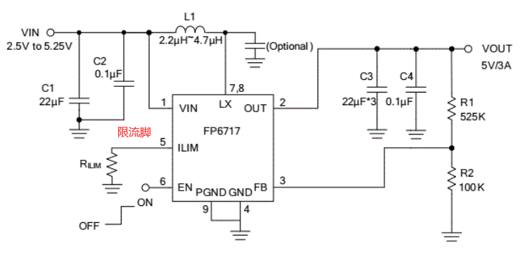FP6717升压5V3A电路图