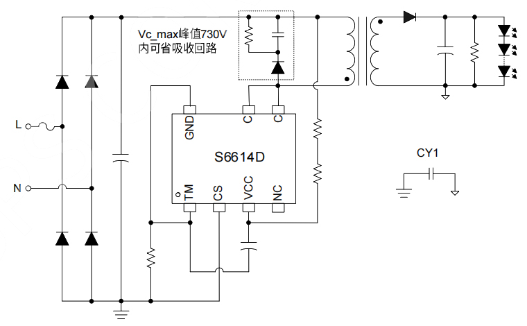 S6614D典型应用电路原理图