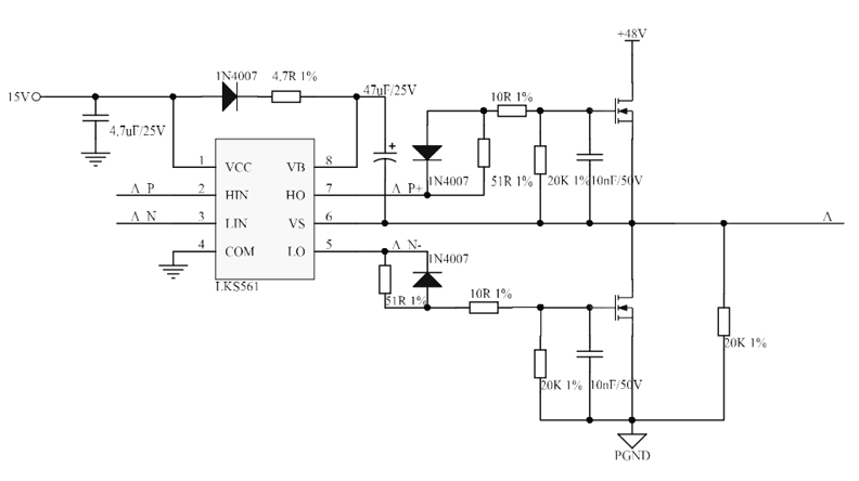 LKS561典型应用电路