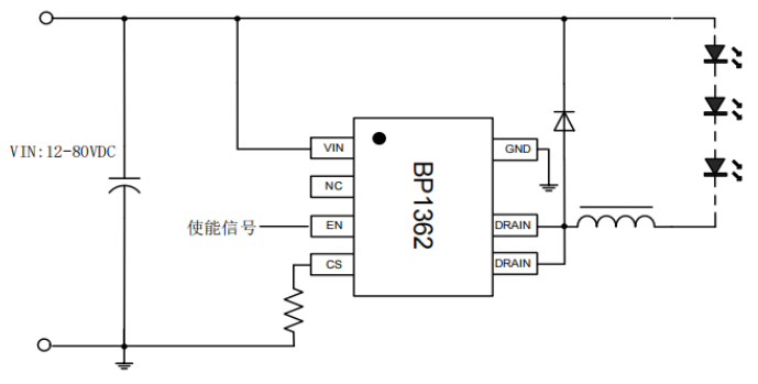 极简DC-DC降压型LED恒流驱动方案-BP1362
